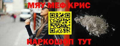 героин Ивантеевка