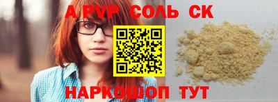 стаф Гагарин