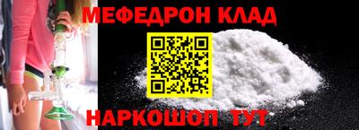 mix Ижевск