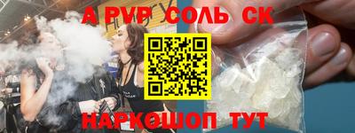 мдпв Гатчина
