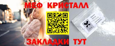 бошки Гай