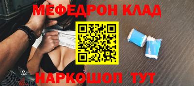 мдпв Гатчина