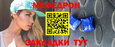 стаф Гагарин