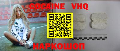 бошки Гай