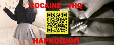 бошки Гай