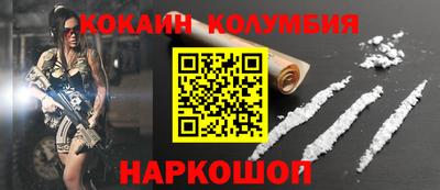 стаф Гагарин