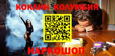 стаф Гагарин
