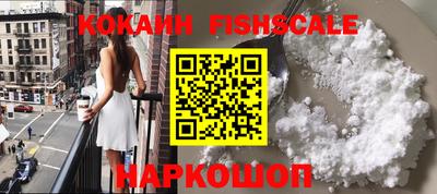 стаф Гагарин