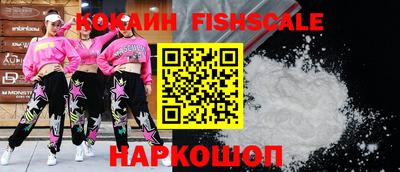 стаф Гагарин