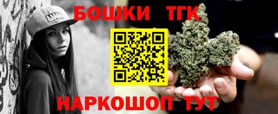 mix Ижевск