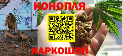 стаф Гагарин