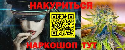 стаф Гагарин