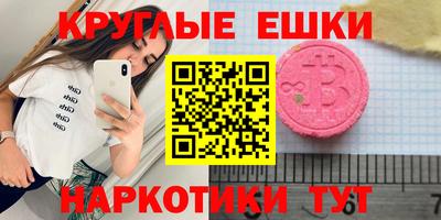 бошки Гай