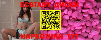 мдпв Гатчина
