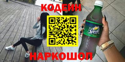 бошки Гай