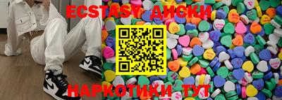 мдпв Гатчина