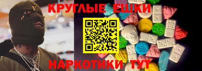 мдпв Гатчина