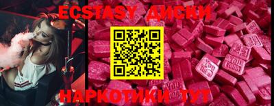 стаф Гагарин