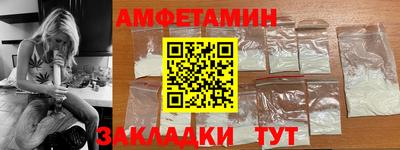 мдпв Гатчина