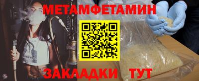 бошки Гай