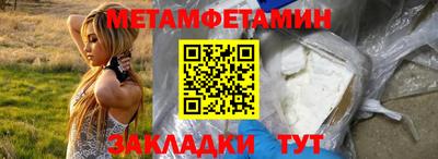 бошки Гай