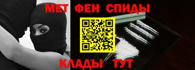 стаф Гагарин