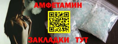 мдпв Гатчина