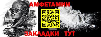 бошки Гай