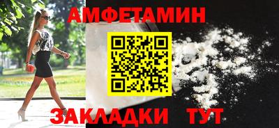 бошки Гай