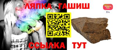 стаф Гагарин