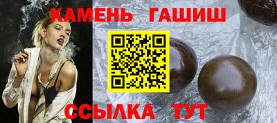 бошки Гай