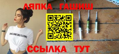 мдпв Гатчина