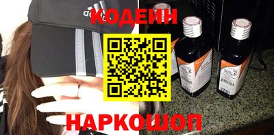 стаф Гагарин