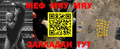 мдпв Гатчина