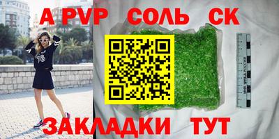 мдпв Гатчина